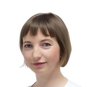 Рябова Юлия Сергеевна