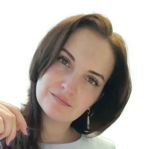 Заскокина Наталия Сергеевна