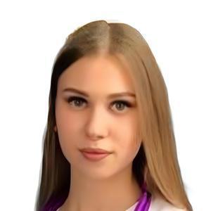 Лукоянова Анастасия Сергеевна