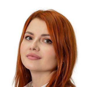 Домбровская Екатерина Сергеевна