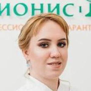 Гальянова Кира Сергеевна
