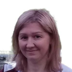 Нечаева Светлана Евгеньевна