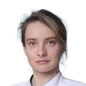 Козырева Анастасия Владимировна