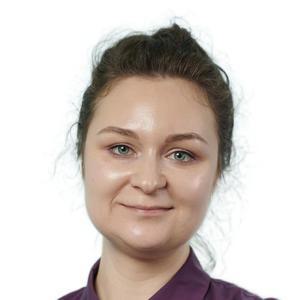 Трум Анастасия Игоревна