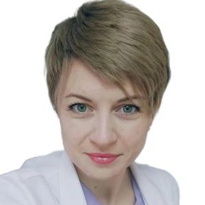 Курнакова Ксения Алексеевна