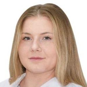 Евсеева Светлана Евгеньевна
