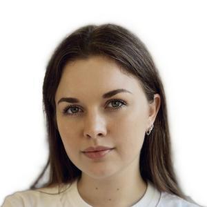 Макеева Софья Витальевна