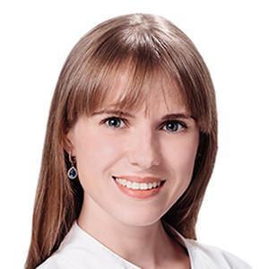 Мойсеева Кристина Владимировна