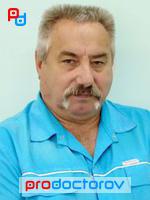 Базылев Виктор Александрович