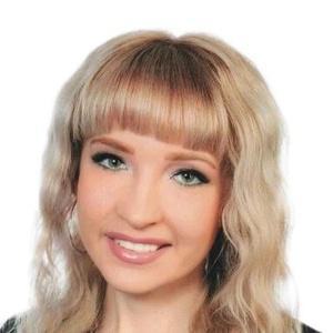 Бучнева Валерия Олеговна
