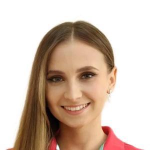 Стоянова Полина Александровна