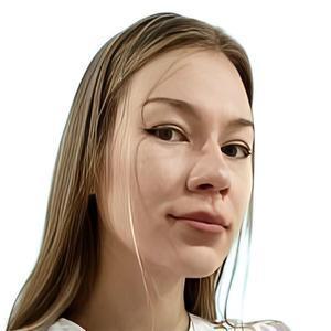 Ожегова Алена Дмитриевна