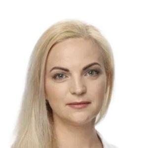 Саргсян (Куличкина) Елена Владимировна