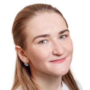 Реутова (Голуб) Анна Сергеевна