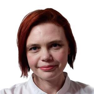 Емельянова Галина Александровна