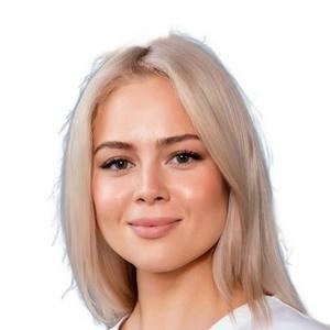 Кашапова Юлия Маратовна