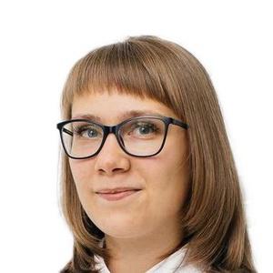 Чмиль Анастасия Александровна