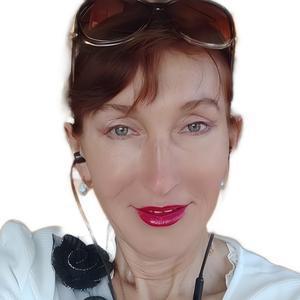 Смирнова Галина Федоровна