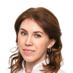 Сундукова Ксения Александровна