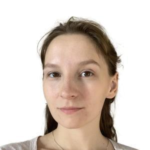 Кирова Яна Игоревна