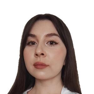 Белоглазова Юлия Евгеньевна