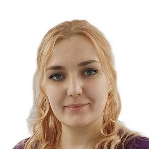 Маклачкова Анна Валерьевна