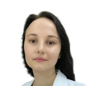 Приданникова Валерия Дмитриевна