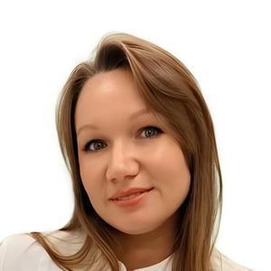 Бородина Анастасия Александровна