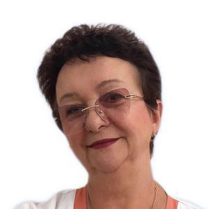 Зайцева Людмила Анатольевна