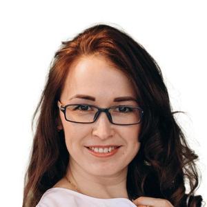 Садыкова Альбина Рафиковна