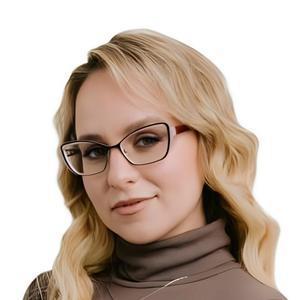 Буцан Наталья Викторовна