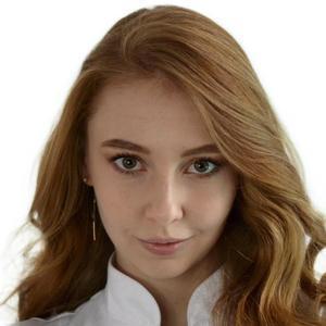 Юркевич Екатерина Владимировна