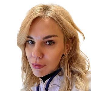 Немальцева Мария Олеговна