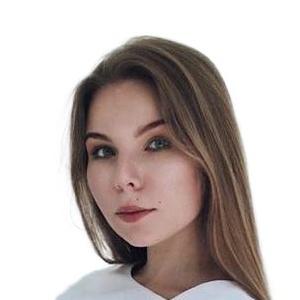 Девицкая Диана Эдуардовна