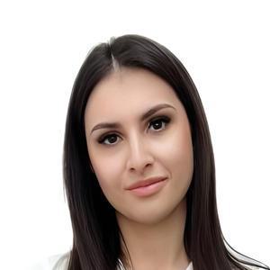 Аветисян Амелия Самвеловна