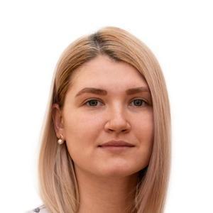 Лазарева Ангелина Юрьевна