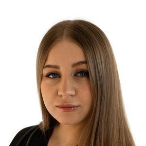 Ситникова Алёна Сергеевна