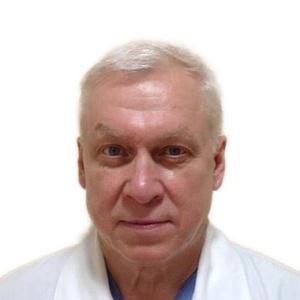 Пирогов Владимир Вадимович