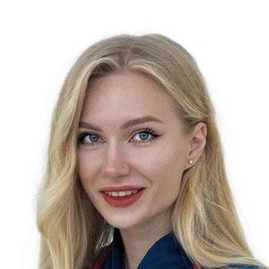 Муратова Анастасия Александровна