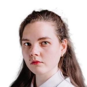 Слепцова Елена Александровна