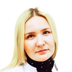 Жужукина Кристина Сергеевна