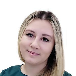 Плотникова Елена Сергеевна