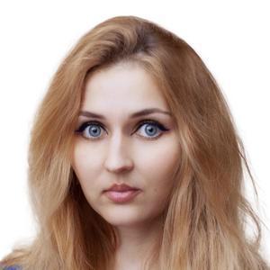 Беднарская Юнесса Николаевна