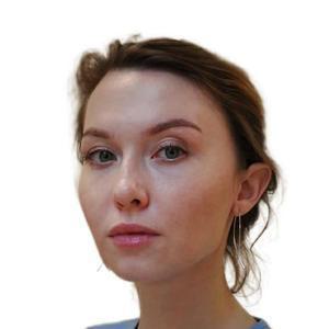 Охлопкова Екатерина Игоревна
