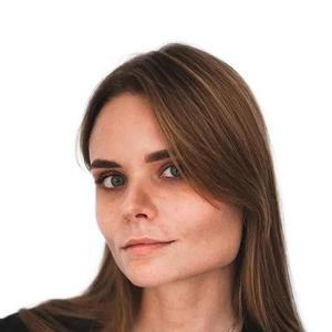 Бухлаева Алиса Вадимовна
