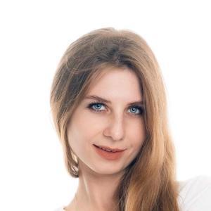 Емелина Татьяна Евгеньевна