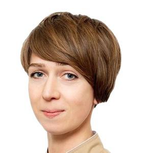 Парамонова Екатерина Алексеевна