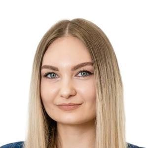 Поликанова Валерия Сергеевна