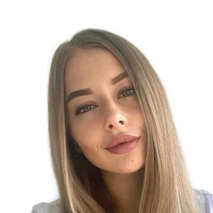Жердина (Тамахина) Дарья Владимировна