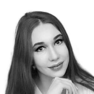 Гусак Александра Владимировна